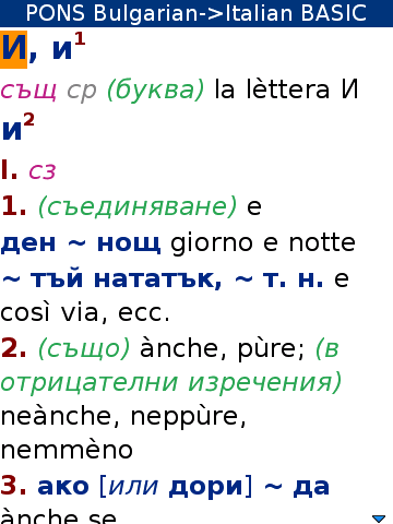 En_full_1_blg-it
